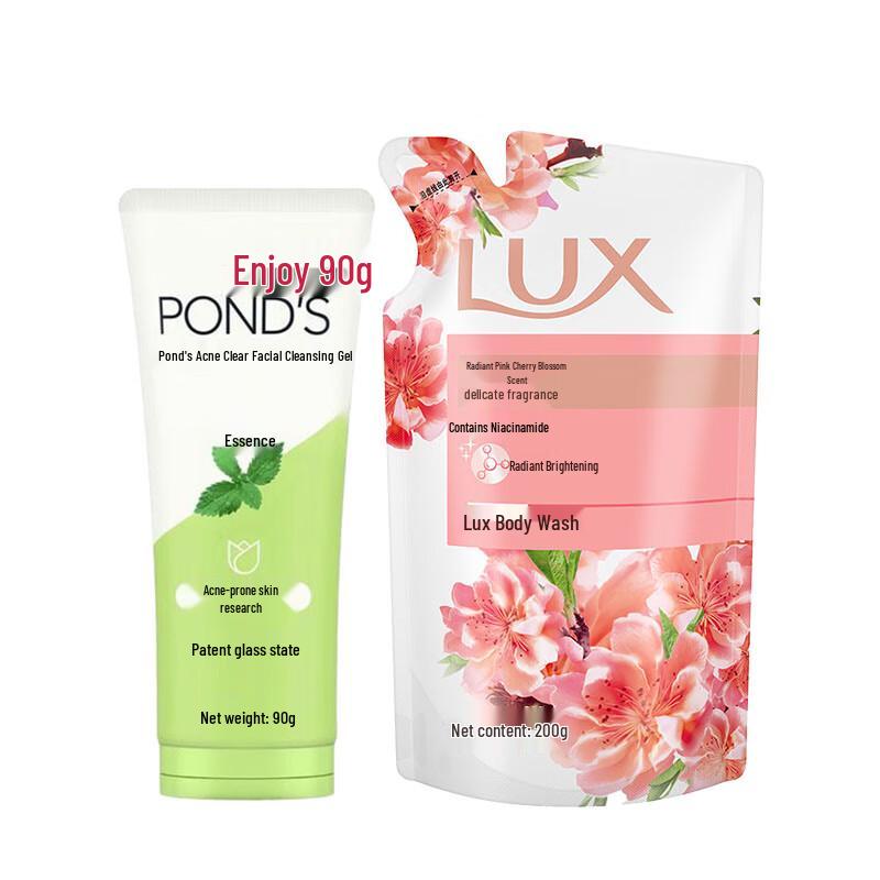Pond s Acne Purifying Cleansing Gel & Lux Shower Gel Bundle