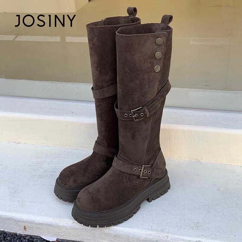 Josiny Women's Retro Suede Over-the-Knee Boots