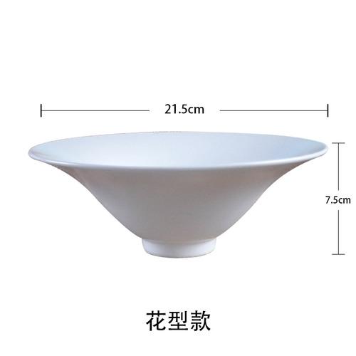 Trumpet-shaped Ceramic Plate Home Dinner White Plate European Style Hotel Restaurant Salad Dessert Plate Creative Tableware