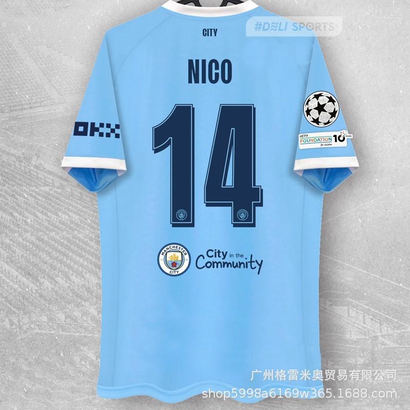 25-26 Manchester City jersey Harlan de Bruyne jersey Marmush Rodri jersey Foden Reinders