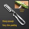 Multifunctional Stainless Steel Fruit and Vegetable Peeler and Scraper Knife