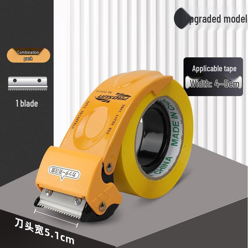 5CM Transparent Metal Tape Cutter and Sealing Machine