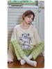 Women's Cotton Striped Two-Piece Long-Sleeve Lounge Set
