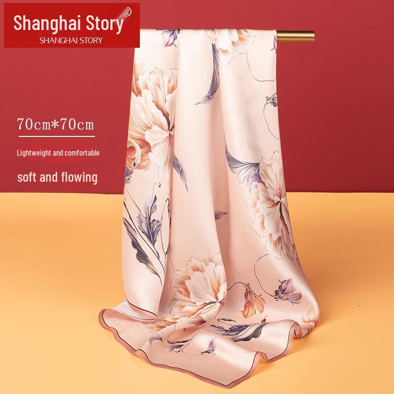 Shanghai Story 100% Mulberry Silk Medium Square Scarf