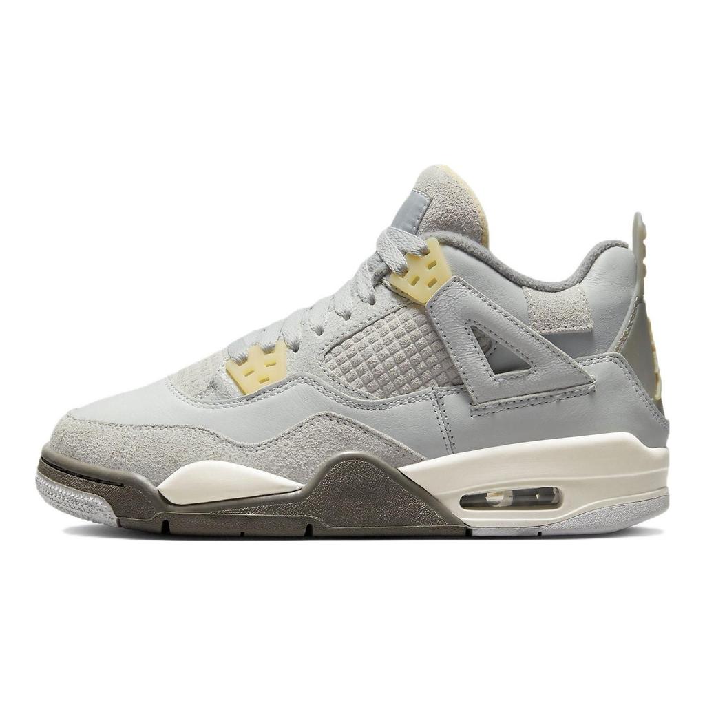 Air Jordan 4 Retro SE Craft GS Photon Dust Dětské tenisky Šedá Bledě vanilková Off-White DV2262-021