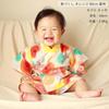 Cream de Coco Chrysanthemum Print Cotton Red Plum Blossom Print Jinbei for Made in Japan Girls, 100% Cotton, (80, Blue)