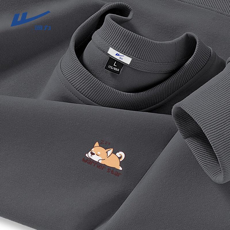 Warrior Men s Casual Round Neck Sweatshirt with MHL Puppy Print XL