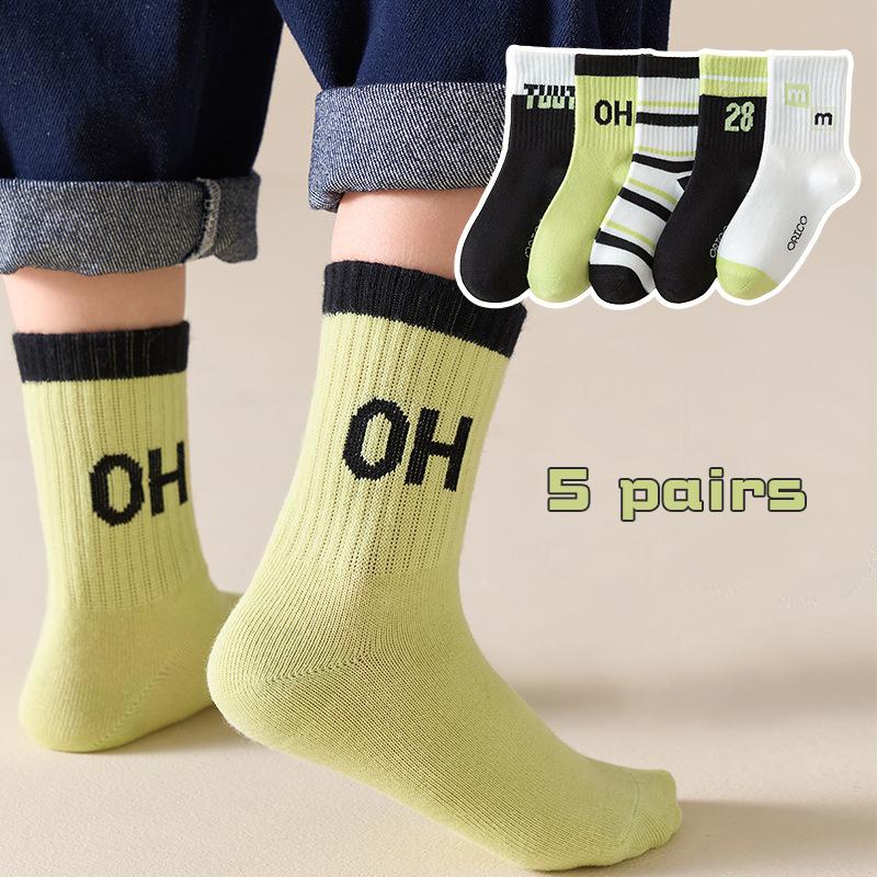 5 Perechi Șosete Medii pentru Copii cu Animale Desen Animat Toamnă Iarnă Ciorapi Calzi 2-12 Ani Băieți Fete Bumbac pentru Bebeluși Șosete Încălțăminte pentru Copii