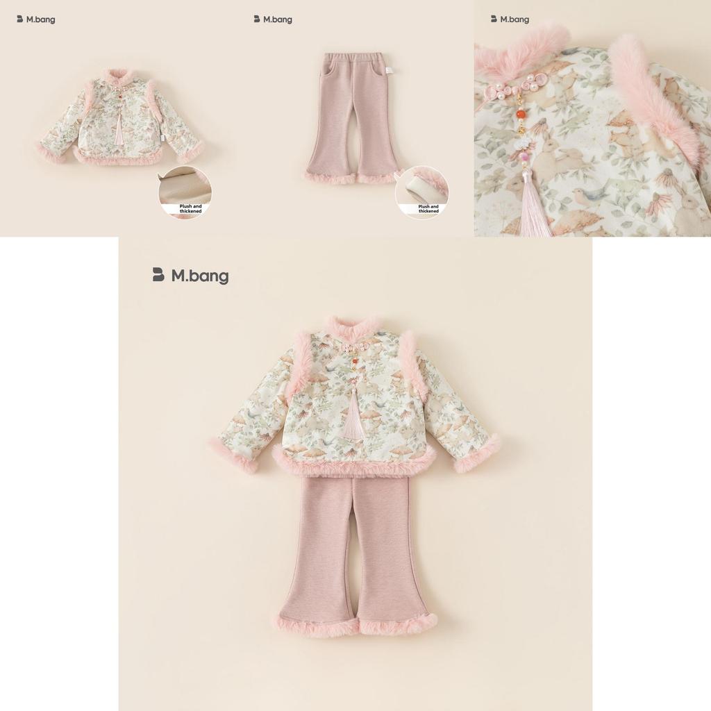 Traditional Chinese Girl Dress Up Set With Warm Long Sleeve Top And Pants For Kids Winter Wear
