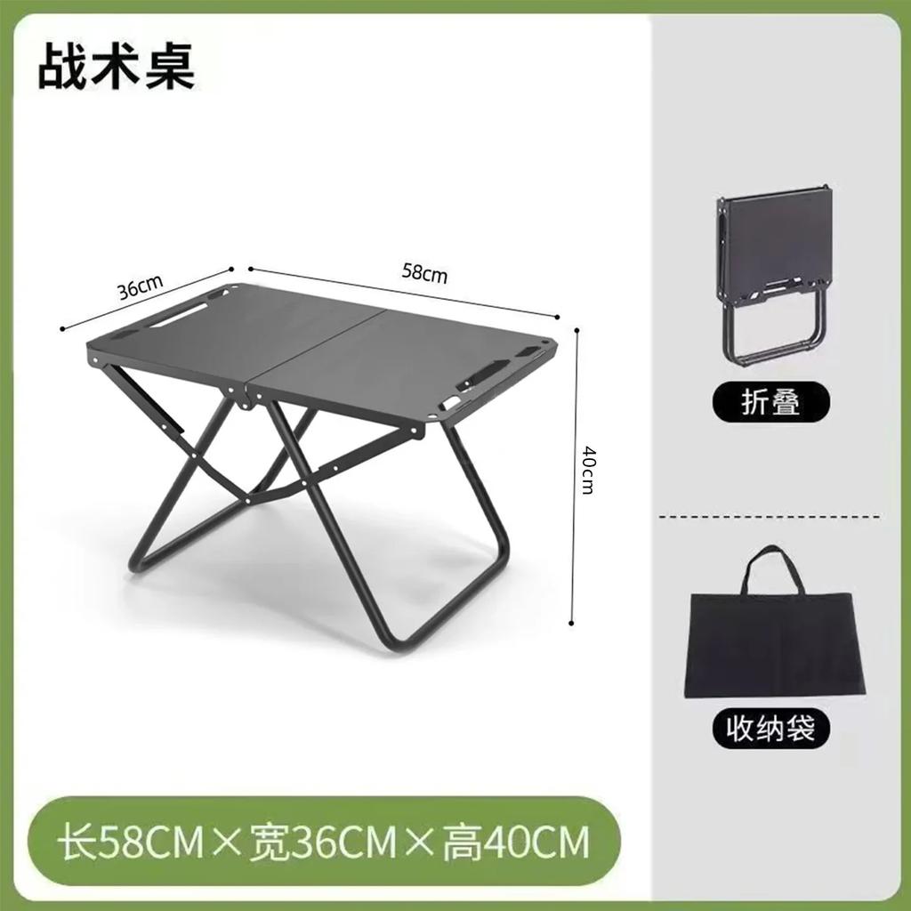 Outdoor Leichter Klapp-Picknicktisch Aluminium Camping Klapptisch Platzsparend Hohe Tragfähigkeit BBQ Reisen Wandern