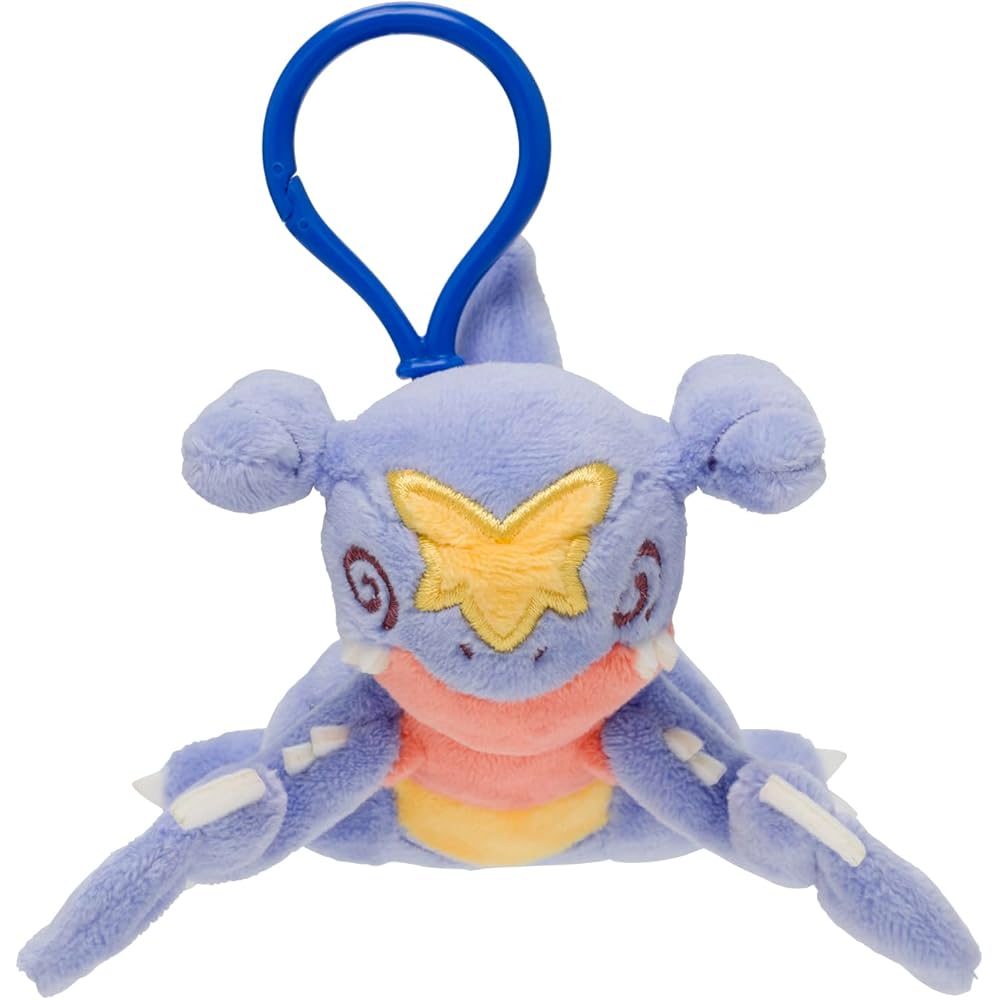 Pokemon Center Original Mascot Garchomp Plush Toy Soft Stuffed Animal 20cm