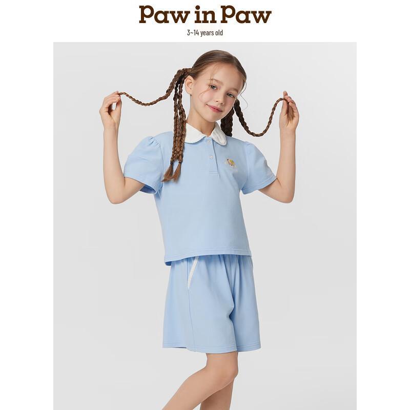 PawinPaw Girls  Cartoon Bear Polo Set 120