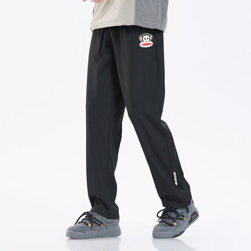 Paul Frank Men's Curved Leg Loose Straight Casual Sports Pants