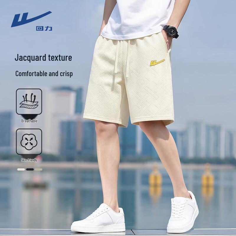 Warrior Men s Geometric Jacquard Casual Sports Shorts 3XL