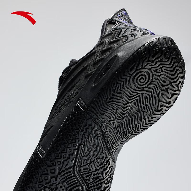 ANTA Kyrie Irving 2nd Gen Low-Top Basketball Shoes