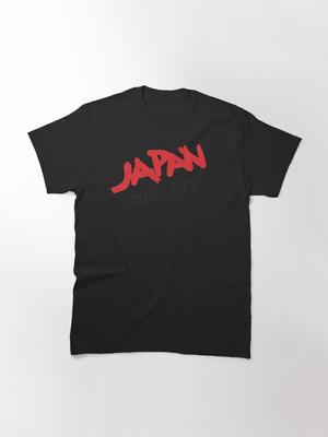 Japon Japon - T-shirt Classique Logo 'Vie Tranquille'