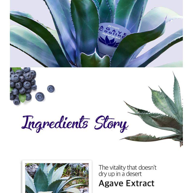 PETITFEE - Agave Cooling Hydrogel Eye Mask 60pcs