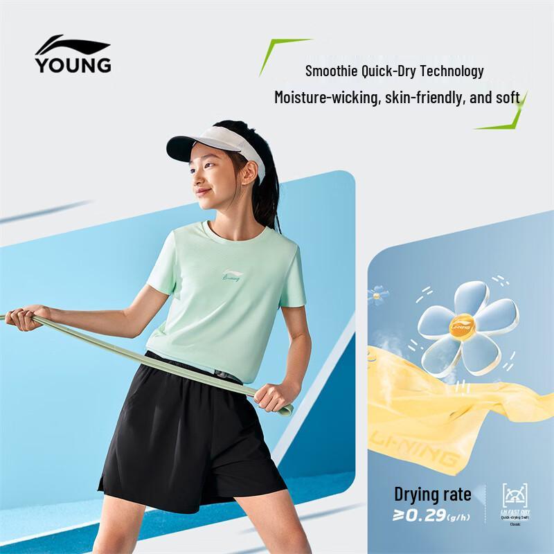 Li-Ning Girls  Youth Quick-Dry Sport T-Shirt 160
