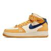 Nike Air Force 1 Mid Paris Men Sneakers Yellow Pollen Blue-Void DO6729-700