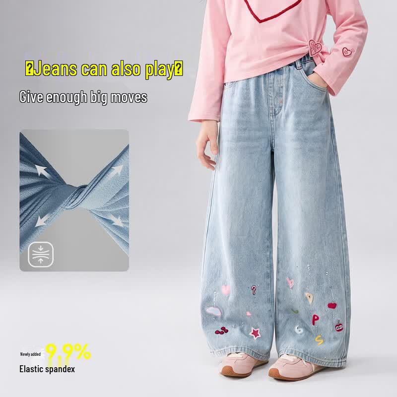 ASK JUNIOR Girls' Retro Washed Embroidered Denim Pants