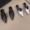 Fashion New Spring and Autumn Temperament Slip-on Kitten Heel Shoes Women's Pointed Toe Shallow Mouth Non-slip Wear-resistant Flip-flops