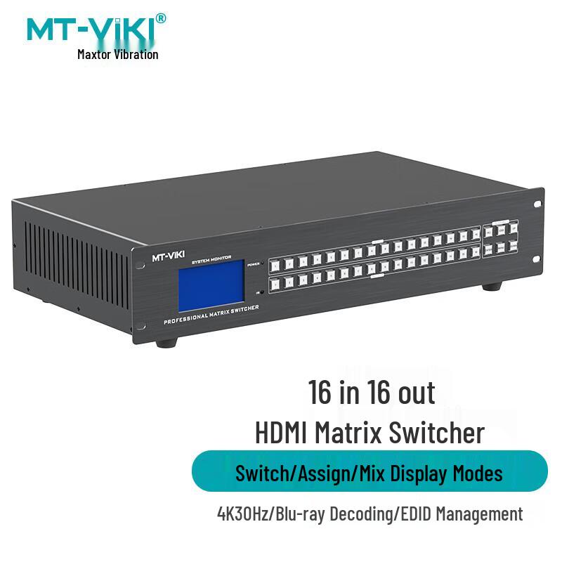 MT-viki HDMI Matrix Switchers & Video Processors