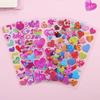 10sheets 3D Bubble Decorative Sticker Colorful Cartoon Cute Style Reusable Stickers for Birthday Christmas New Year Gift TMZ