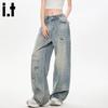 CHOCOOLATEit High-Waist Distressed Wide-Leg Jeans