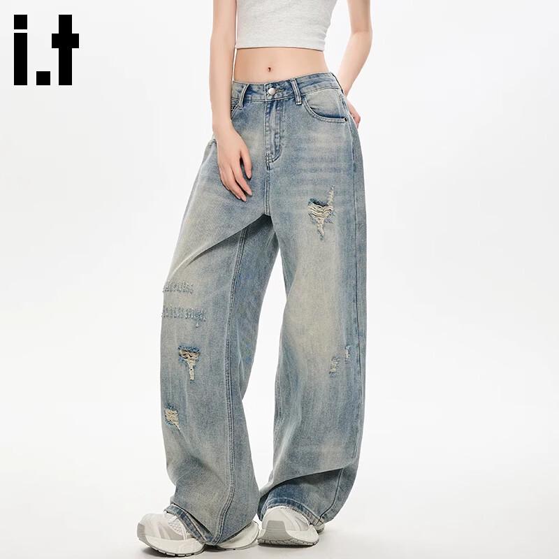 CHOCOOLATEit High-Waist Distressed Wide-Leg Jeans