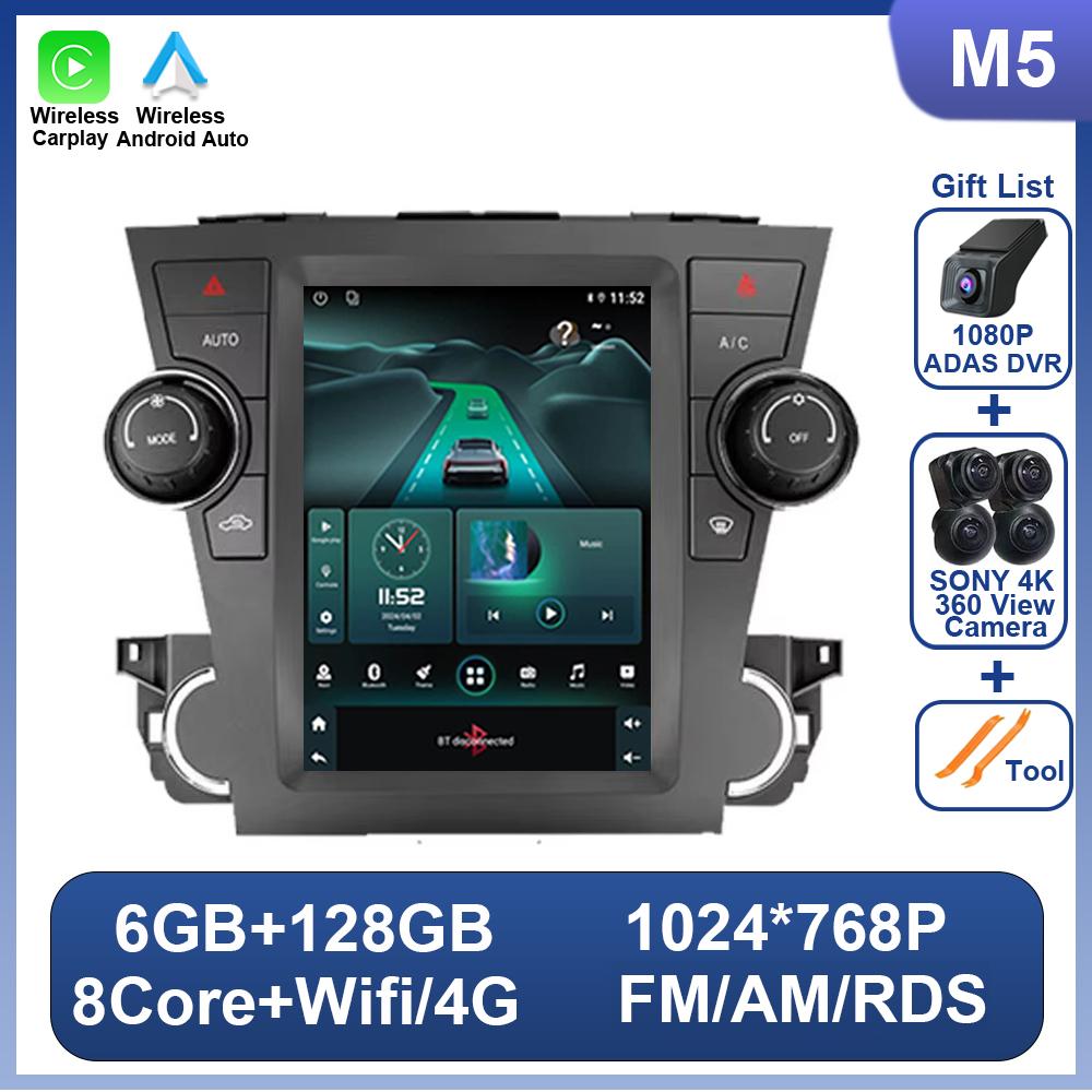 9.7 Inch Touch Screen For Toyota Highlander 2 XU40 2007 - 2013 Car Radio Video Multimedia Player No 2 Din Autoradio Android 14