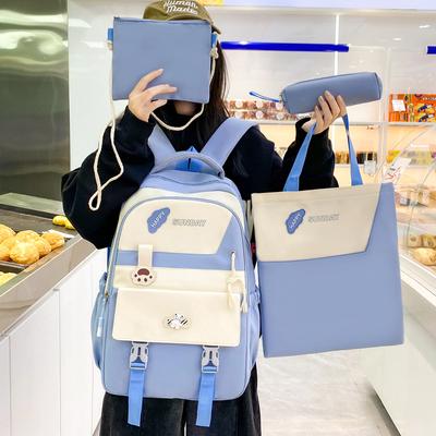 Taschen für Kinder & Babys – Schulrucksäcke, Schulranzen, Schultaschen