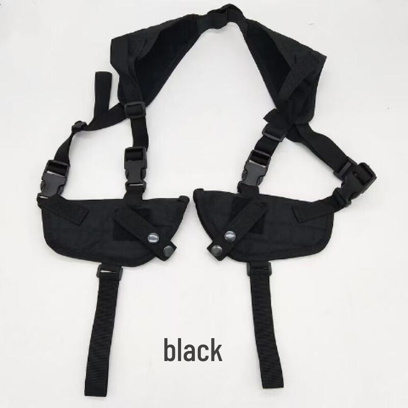 Junshi Underarm Tactical Holster Chest Rig