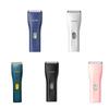 Waterproof Pet Electric Hair Clippers Professional Pet Hair Trimmer  for Cats and Dogs