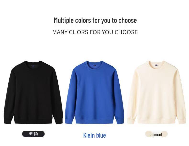 Long-Sleeve Round Neck 320g Pure Cotton Logo Hoodie