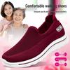2026 Spring Women's Breathable Soft Sole Slip-On Walking Shoes for Women & Couples