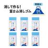 Plus Mount Fuji Japanese Set of X 6 Air-in Eraser, Design, 6, ER100AIF, 36-591