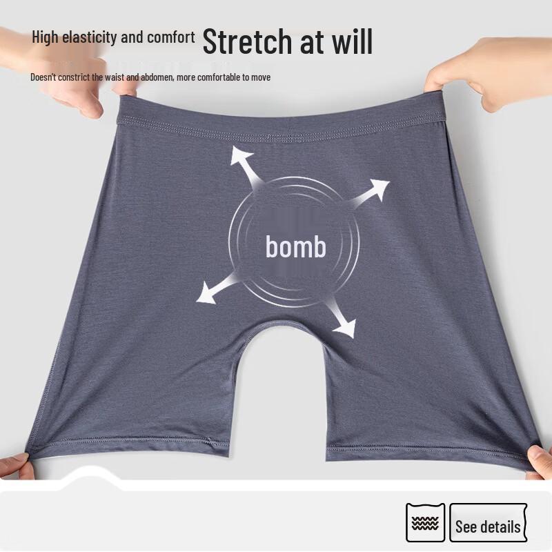 MiiOW Men's Boxer Briefs MO6018-VMI