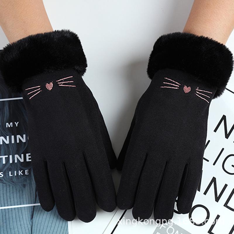 Women's Suede Velvet Bowknot Touchscreen Gloves - Warm & Cozy for Autumn/Winter
