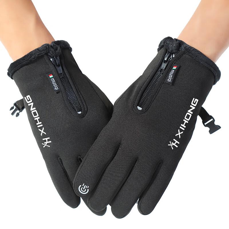 

Xihong Winter Waterproof Touchscreen Ski Gloves One Size