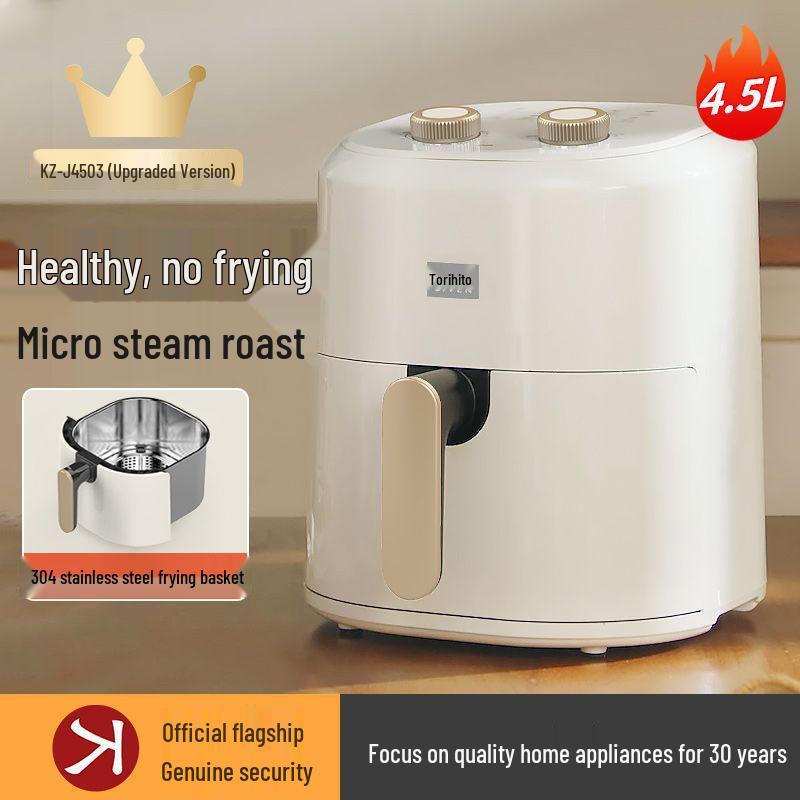 Large-Capacity Oil-Free Electric Air Fryer with 304 Stainless Steel, Healthy Fryer for Home