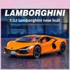 Lamborghini Alloy Car Model 1:32 Scale With Light Sound Function For Collectors And Hobbyists