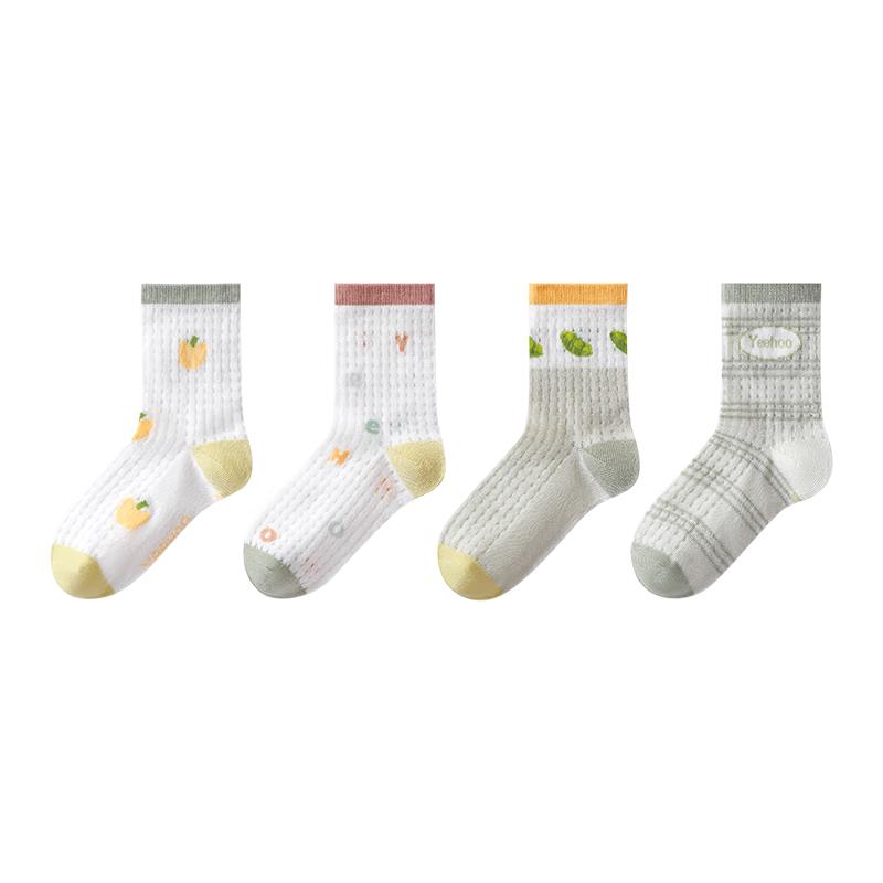 

YEEHOO 7A Antibacterial Kids Mid-Calf Socks S