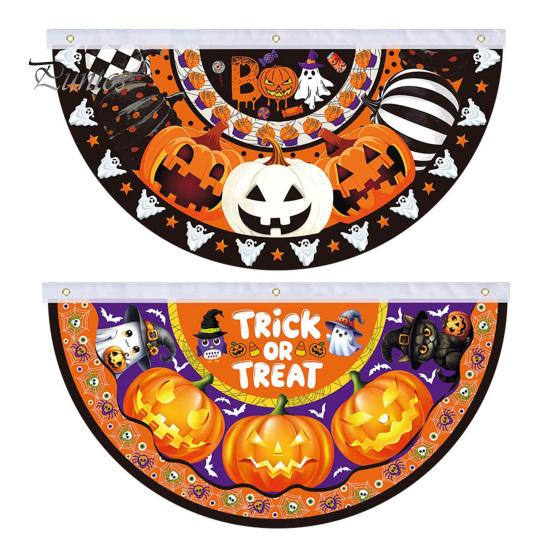 Large Halloween Yard Backdrop Semi Circle Bunting Banner, Pumpkin Bat Porch Decor, Haunted House Party Decor Spooky Festive Hanging Flag for