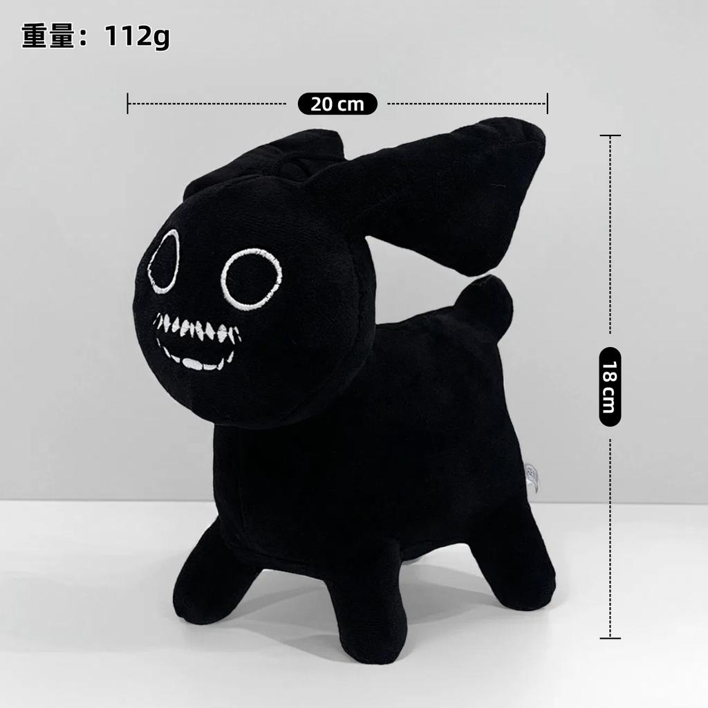 Uyue Toys Roblox Forsaken Gubby Plush Cute Soft Stuffed Game Character Dolls For Roblox Fans Kids Bedroom Decor Collectible Gift