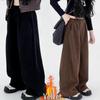 Samt-Hosen mit weitem Bein für Mädchen - Kaffee & Schwarz, Winter 2026