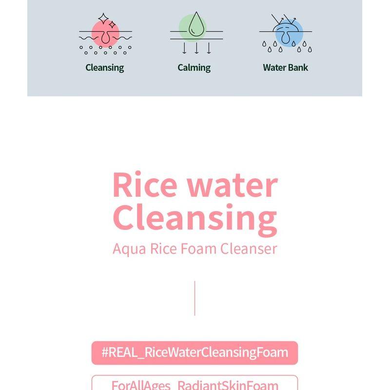 S.NATURE Aqua Rice Foam Cleanser
