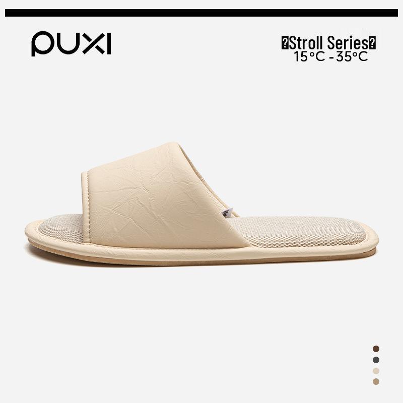 Puxi Women s Breathable Linen PU Leather Indoor Slippers 35-36 белого слоновой кости