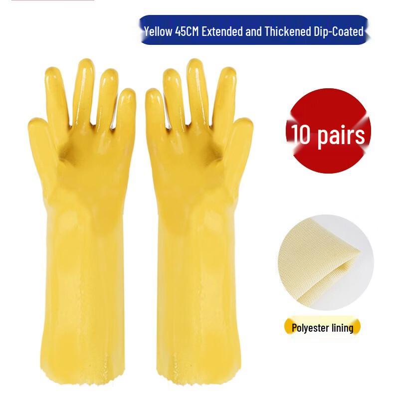 Industrial Chemical Resistant Rubber Dipped Work Gloves
