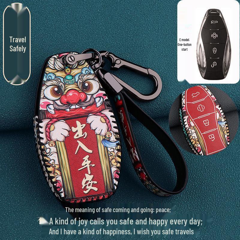 

Hongqi H5 Key Case Set for 2023: DCT Zhilian Qiyue Edition Car Protection.