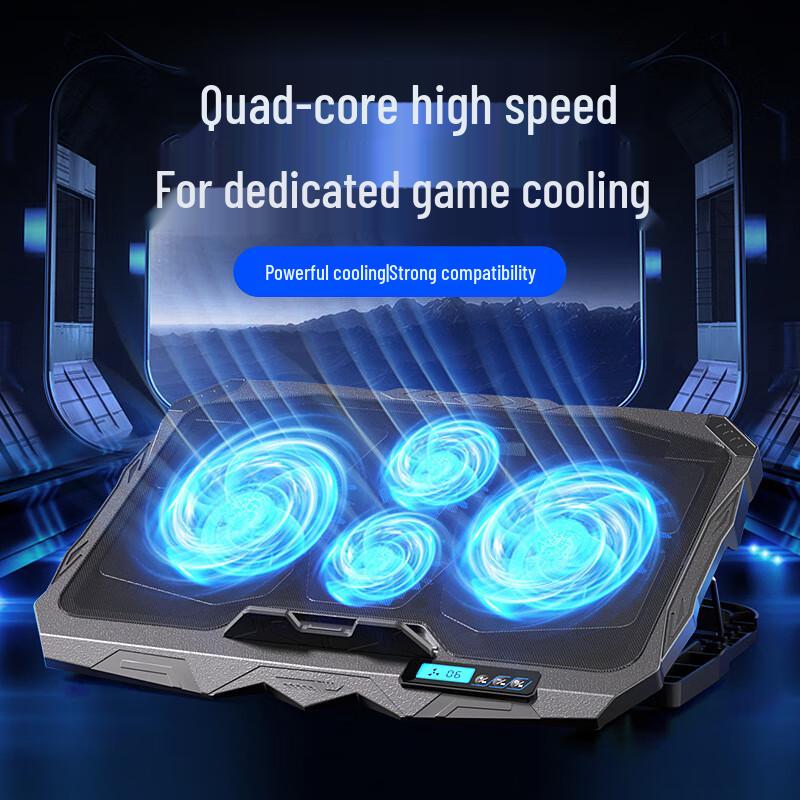 Zhuochuang Jingpin 4-Fan Laptop Cooling Pad